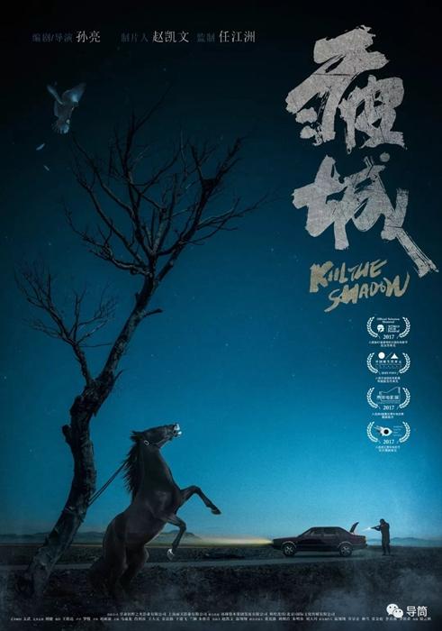 制作日本大阪药科大学文凭毕业证